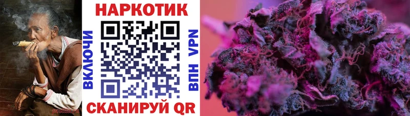 Купить закладку КОКАИН  СК  МЕФ  Амфетамин  Бошки Шишки  ГАШ  Ижевск