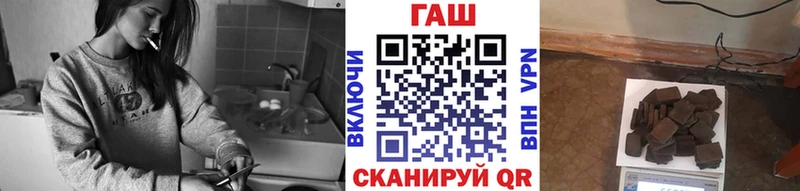 Гашиш индика сатива  Купить где  Ижевск 