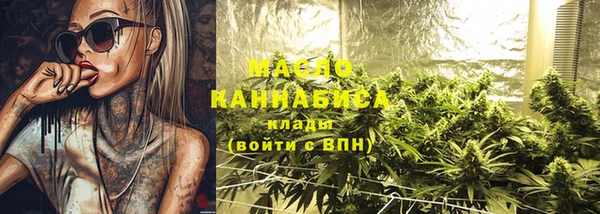 прущие крисы Протвино