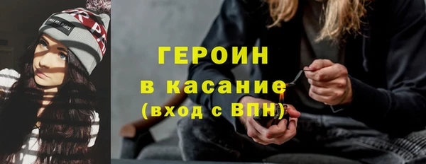 ПСИЛОЦИБИНОВЫЕ ГРИБЫ Приозерск