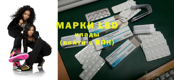 ешки Пролетарск