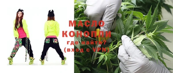 ешки Пролетарск